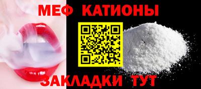 скорость mdpv Тулун
