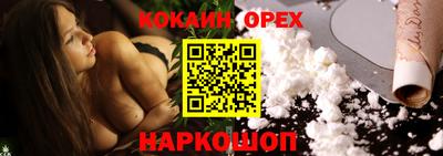 скорость mdpv Тулун