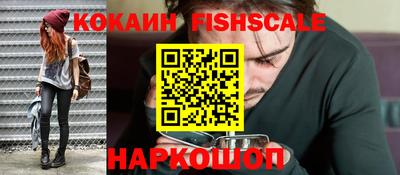 винт Туймазы