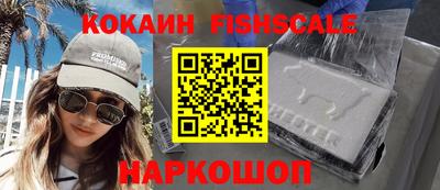 скорость mdpv Тулун