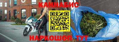 мяу мяу кристалл Тула