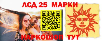 скорость mdpv Тулун