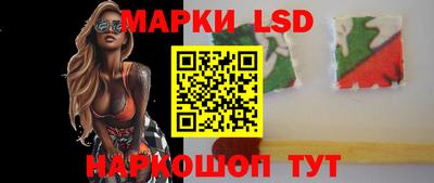 винт Туймазы