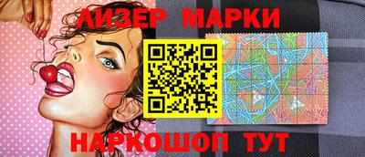 мяу мяу кристалл Тула