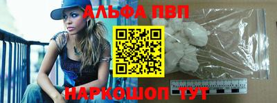 скорость mdpv Тулун
