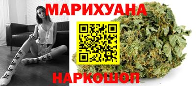 винт Туймазы