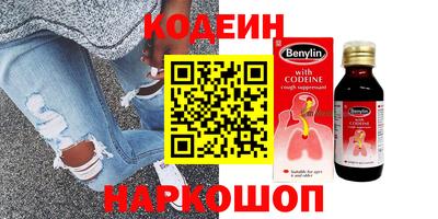 скорость mdpv Тулун