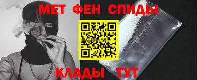 винт Туймазы