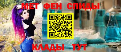 скорость mdpv Тулун