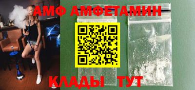 скорость mdpv Тулун