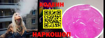 скорость mdpv Тулун
