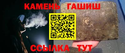 винт Туймазы