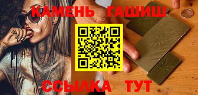 винт Туймазы