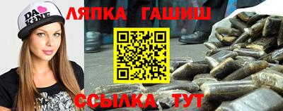 мяу мяу кристалл Тула