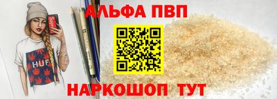 скорость mdpv Тулун