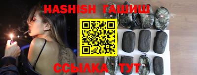 винт Туймазы